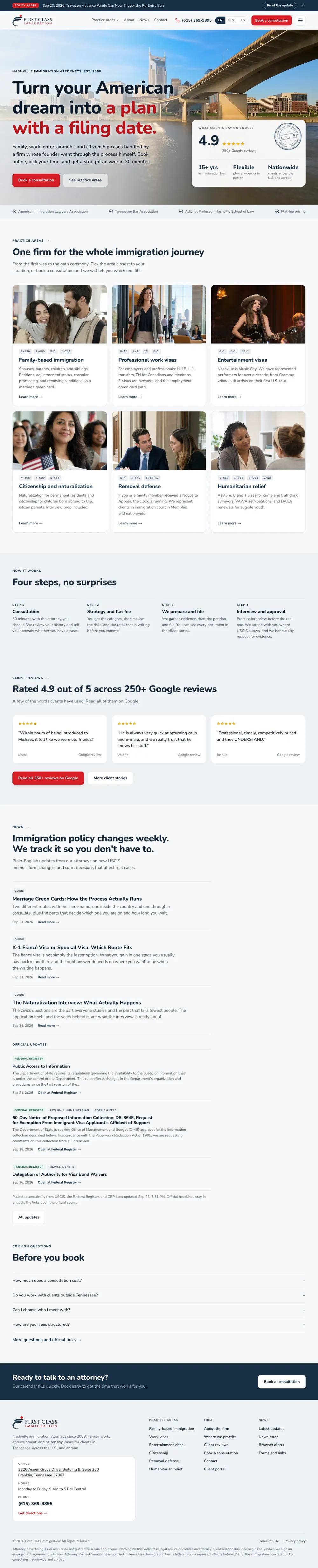 The full First Class Immigration homepage